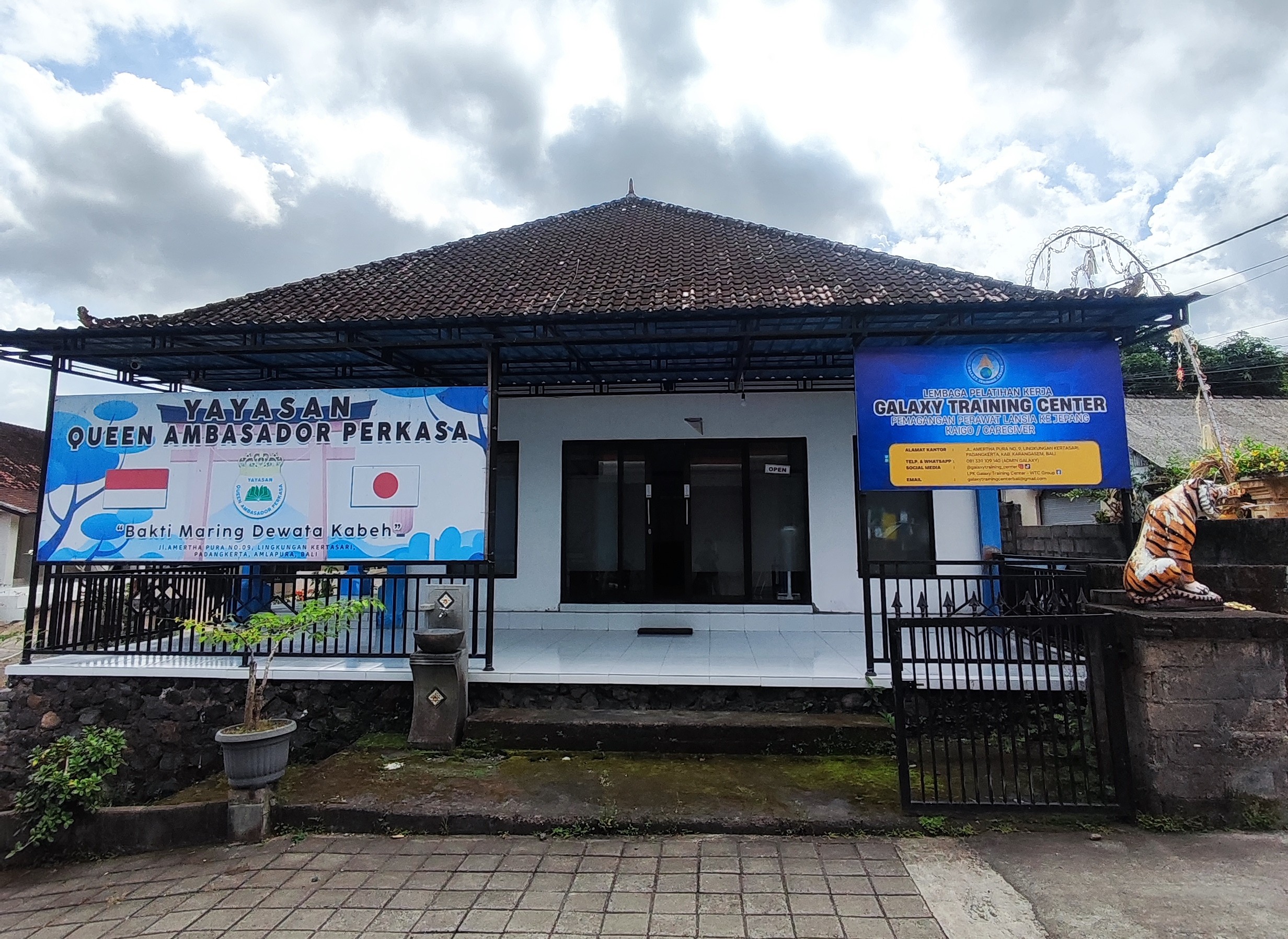 Tentang Kami